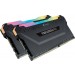 Corsair Vengeance RGB Pro DDR4 16GB Kit (2x 8GB) 3600MHz, CL18