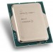 Intel CPU Core i7-12700KF, 12x 3,6GHz Tray